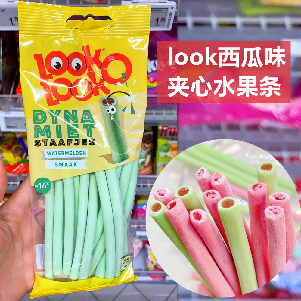 Spot Netherlands Lookolook watermelon-flavored fruit strips bubble gum-flavored strawberry strips bagged net red sour candy