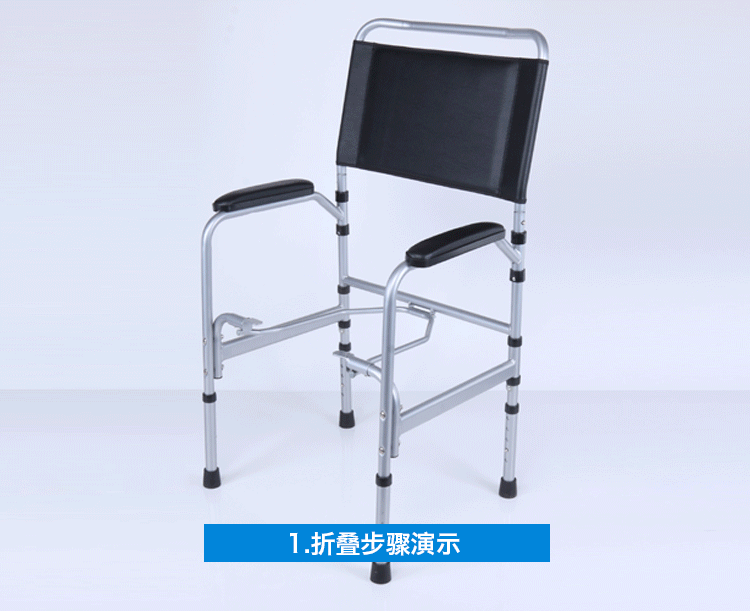 【優上】老人坐便椅子孕婦座便椅老年人折疊座便器「11原版全鋁 軟體方板+沙發墊」