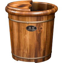 Carbonized foot bath bucket wooden bucket household solid wood foot bath bucket insulated foot bath bucket over calf health wooden basin foot bath basin
