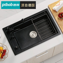  Germany ptbab Beibang quartz stone sink large single slot household kitchen dishwashing pool Granite side opening