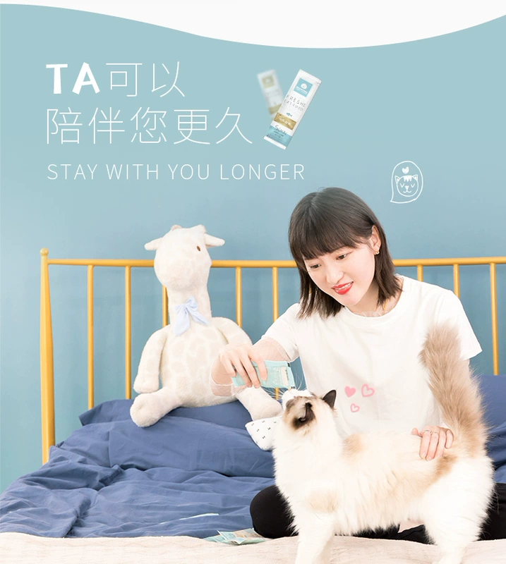 Hairball Hoàng gia Anh Downyball Cat Rice Làm đẹp tự chế Anh ngắn Thực phẩm tự nhiên ngắn Mèo Thực phẩm tươi Thực phẩm tươi Mèo lớn và vừa - Cat Staples Cách mix hạt cho mèo