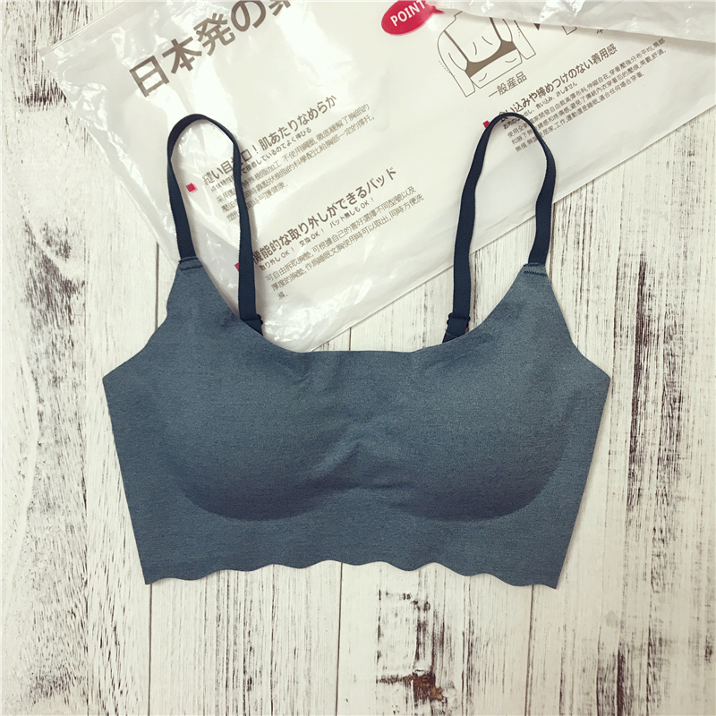 Kết cấu Nhật Bản không có áo ngực ngủ áp lực! Yoga Fitness Hàng ngày mặc yếm liền mạch shop đồ lót