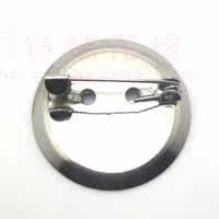 Broche femme en autre - Ref 1183806 Image 5