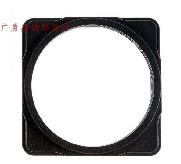 Brand new ALPA Alpa micropitch suit with leather cavity plate Alpartake ring Alpa plate