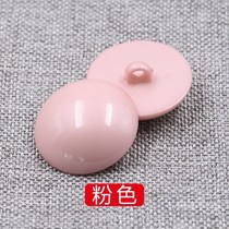 Small button clothing button Black clothing button Pink clothing button Button round button Coat shirt Sweater Light pink