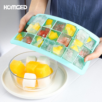 HOMGED household refrigerator ice box artifact Silicone ice grid with lid homemade ice cube large frozen ice cube mold