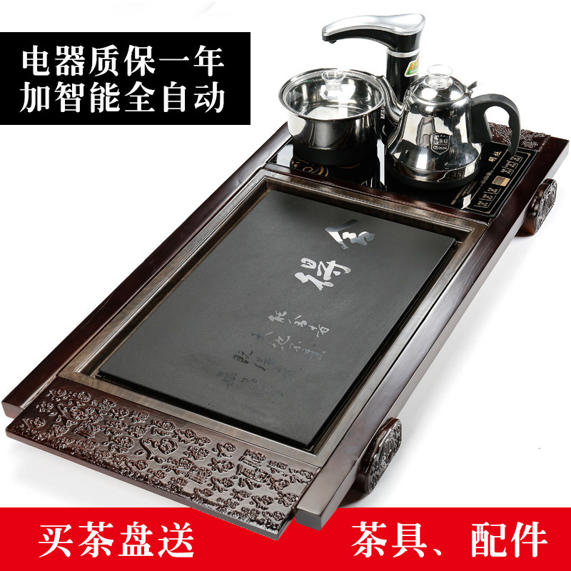 Lei Baiu Jinshi Tea Tray Solid Wood Tea Desk Full Automatic Purple Sand Ceramic Brief About New Pinnutil Qutifu Tea With Whole Set Of Home