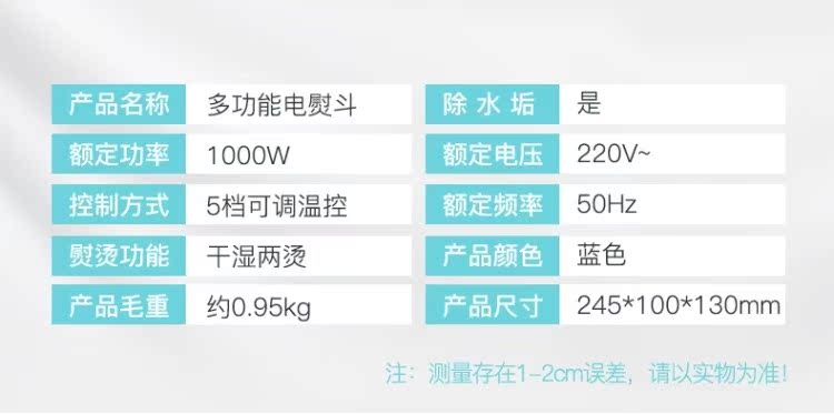 bàn là hơi nước đứng loại nào tốt Sắt điện Mini cầm tay du lịch hơi quần áo sắt - Điện sắt bàn ủi hơi nước cầm tay philips gc350