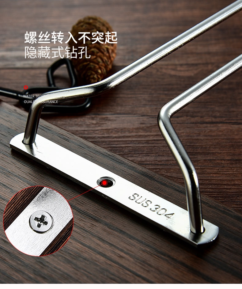 Бокал, держатель для стакана из нержавеющей стали 