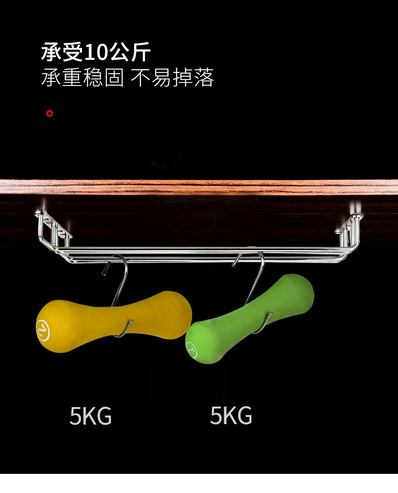 Бокал, держатель для стакана из нержавеющей стали 