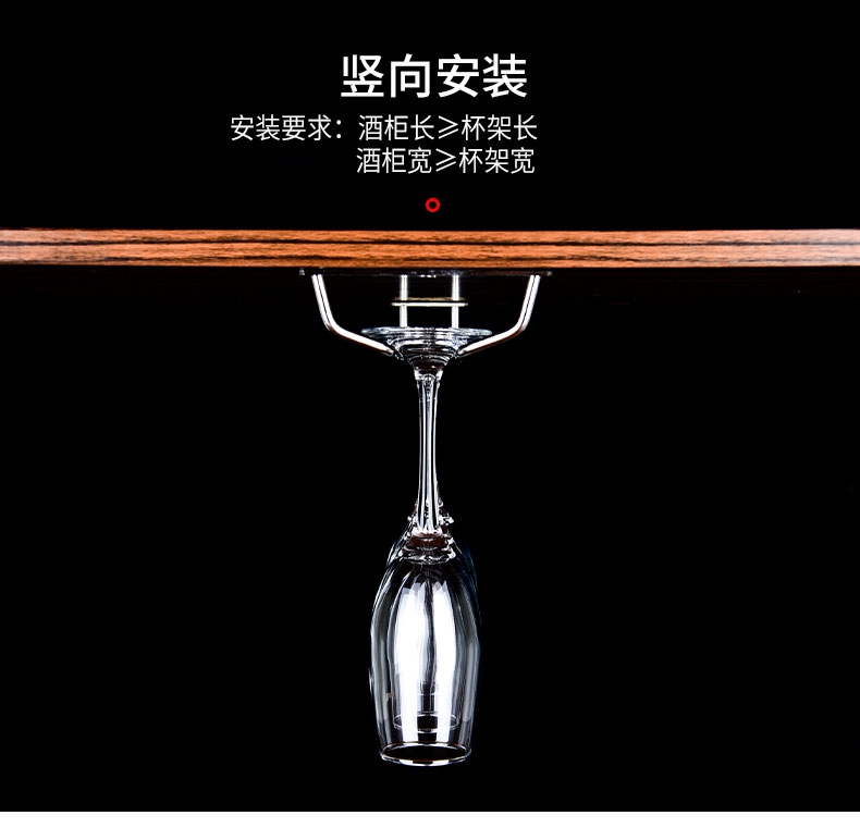 Бокал, держатель для стакана из нержавеющей стали 