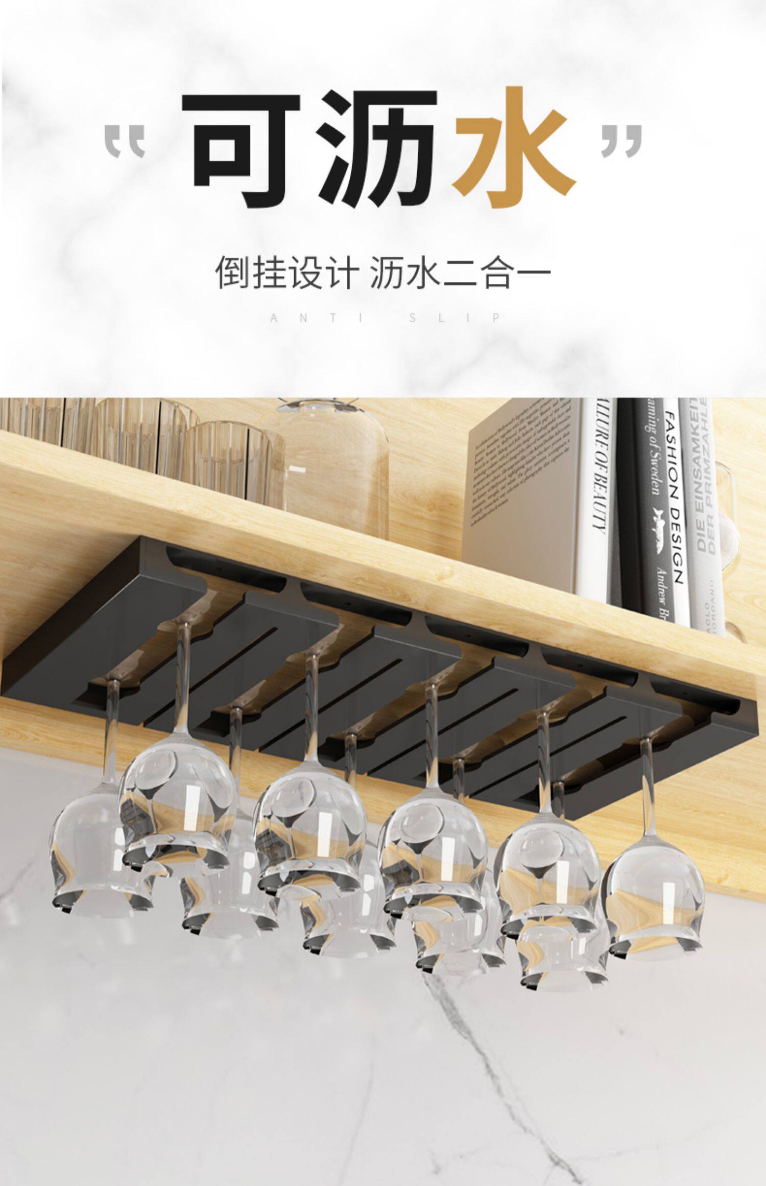 Перфорация нержавеющей стали красное вино кубок Монтировать домой ходули чашка стойка вино Роскошный вино украшение полка  