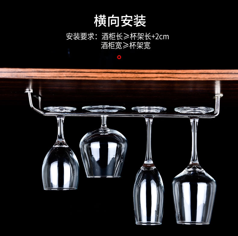 Бокал, держатель для стакана из нержавеющей стали 