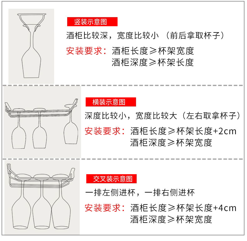 Бокал, держатель для стакана из нержавеющей стали 