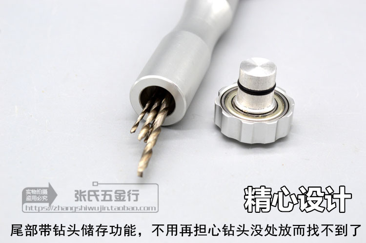 Máy khoan cầm tay mini Dụng cụ khoan thủ công Máy khoan cầm tay chính xác Mô hình dụng cụ chơi Amber máy bắn đinh điện