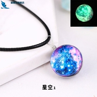 Planet Fashion Scorpio Starry Sky Necklace Pendant Dreamy Beautiful Cute Accessories Van Gogh Men and Women Libra+
