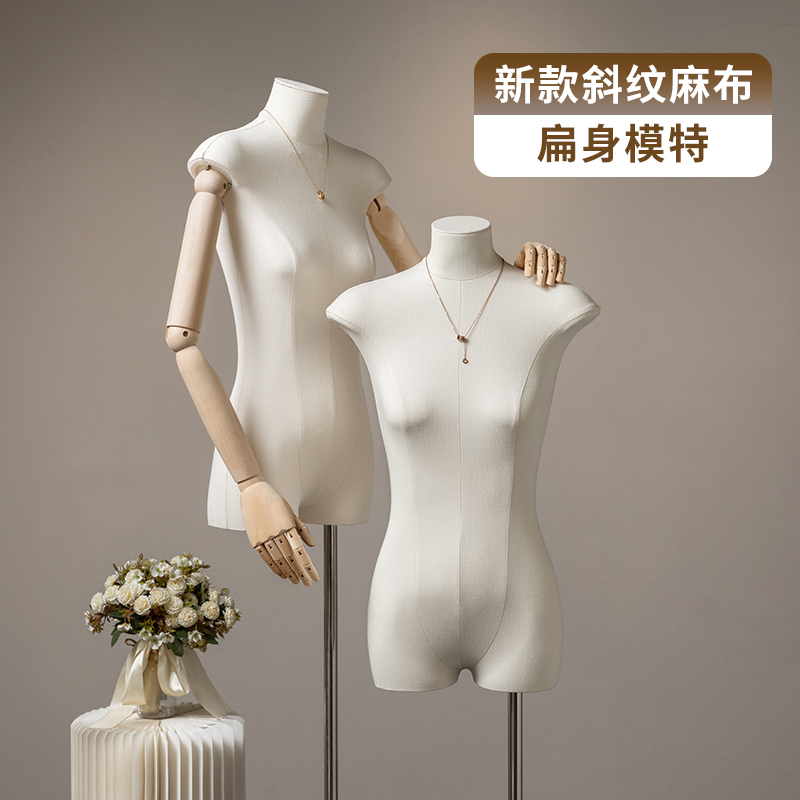 Clothing Store Flat Body Flat Breast Half Body Puppets Model Props Korean Version Women's Clothing Shop Window Full Body Stand Model Show Show-Taobao