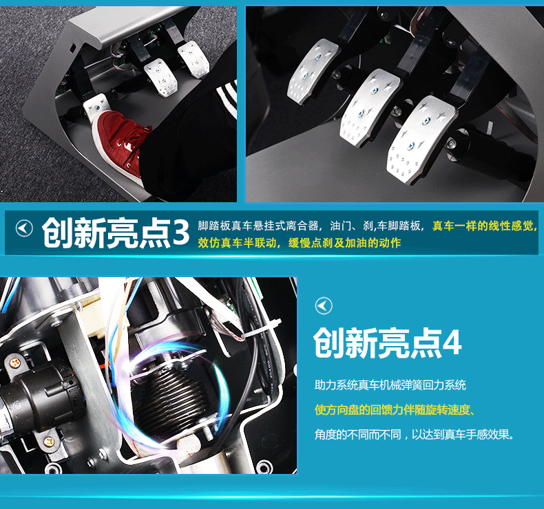 Dễ dàng lái xe sao lái xe mô phỏng đào tạo máy xe cơ giới kiểm tra lái xe học xe học lái xe tay lái máy trò chơi - Âm thanh xe hơi / Xe điện tử loa sub nakamichi