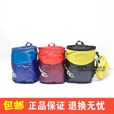 ClimbX new FIX feather series bouldering climbing magnesium powder bag powder bag rainproof ultra-light zipper