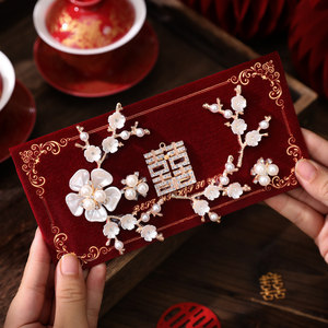 Wedding Red Envelope Gift Money 2026 New High-End Bridesmaid Wedding Thousand-Yuan Gift Bag Meeting Gift Money Envelope