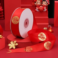 Лента Red Hot Gold лента