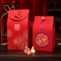  Wedding sugar box carton shaking sound Wedding supplies Daquan creative personality Chinese wedding candy happy sugar bag gift box