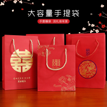  Creative wedding portable sugar bag Large sugar box Gift paper box Wedding bag paper bag Wedding supplies happy sugar box