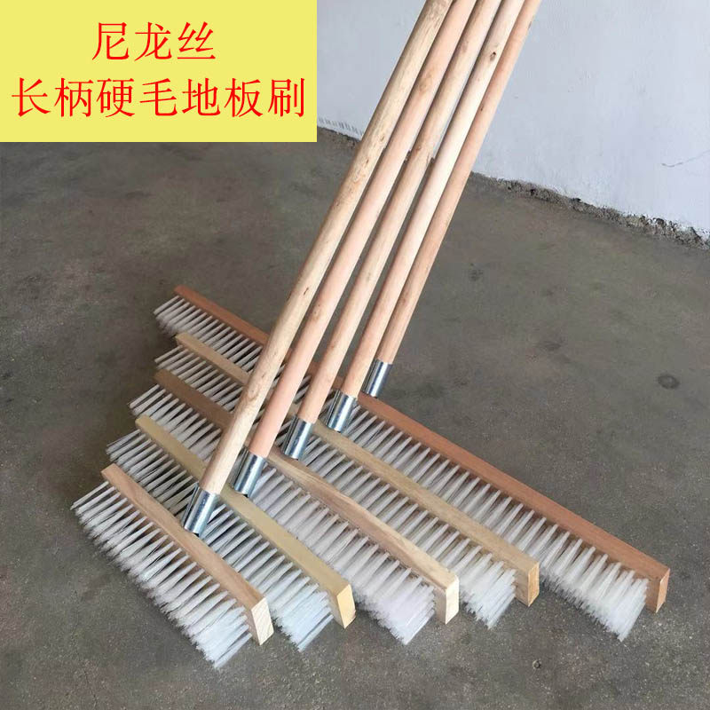 Floor brush bristle long handle Powder room tile brush elevator cleaning brush Kitchen floor brush brush wall artifact floor brush