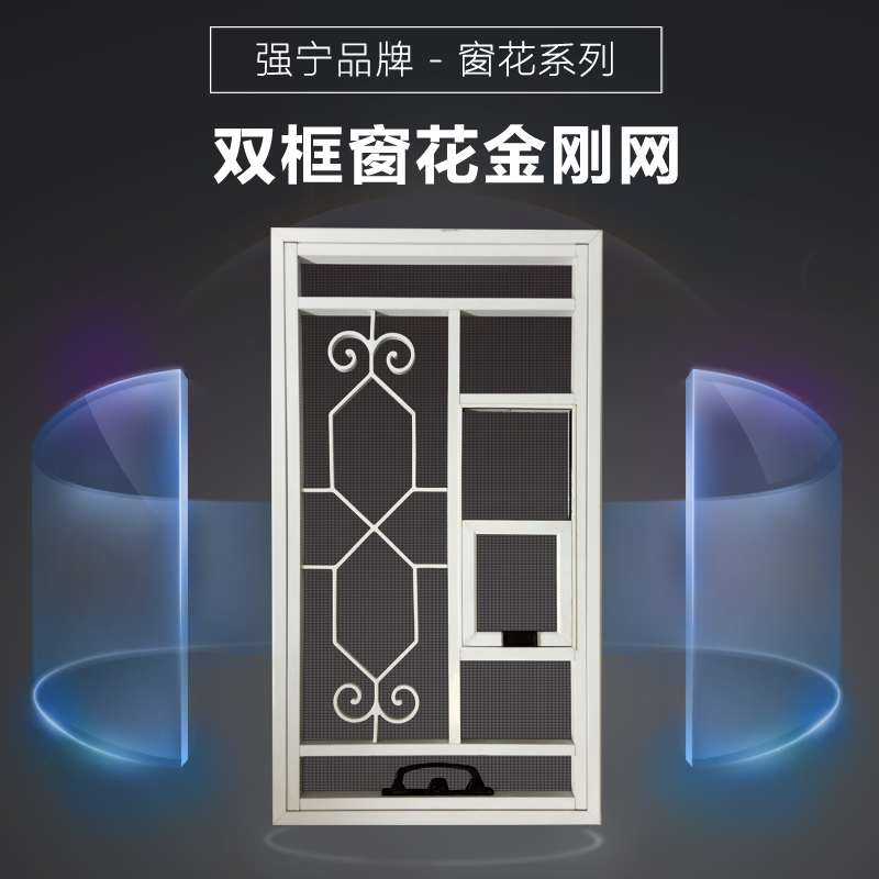 Nanchang Foundry Aluminum Window Flower Protective Window Child Guard Rail Protection Window Burglary Protection Window window guardrail