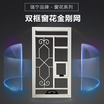 Nanchang cast flower aluminum window grille protective window Child protective fence Protective window Anti-theft window Window fence