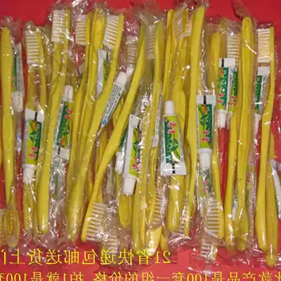 Disposable hotel and hotel supplies, 100 toothbrushes, toothpaste sets, 100 toothbrushes, special toothbrushes, special toothbrushes, special toothbrushes, special teeth 