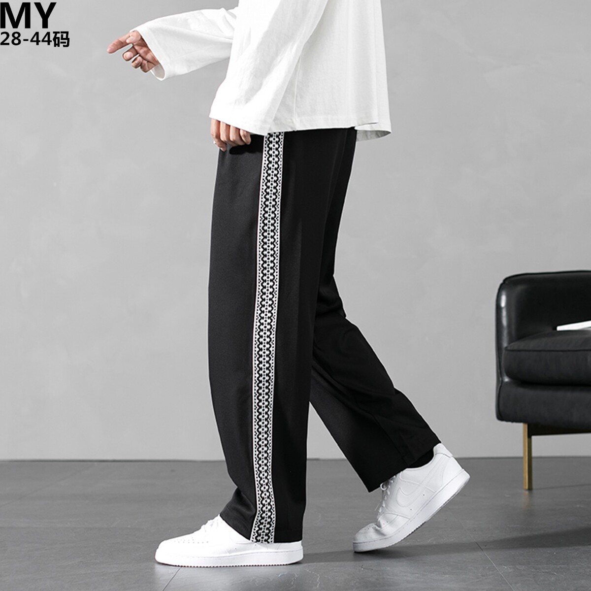 Side webbing black hanging wide leg pants Men's spring fat plus size trendy fat loose straight mopping pants