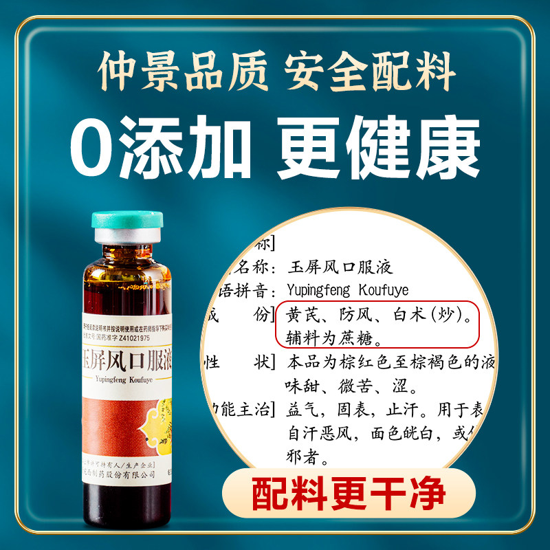 伟小宝阿珂颗粒刺激！这波真的香到不行！