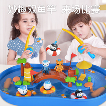 Undersea small column children puzzle fishing toys 1-3 1 year old 4 female babies 5 male children 6 birthday gifts 2