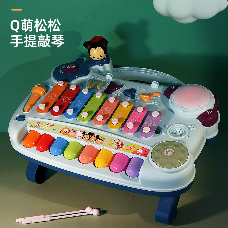 Baby Music Toys children's hands Knocks puzzle 1-3-year-old male and female children 12-18-month birthday present