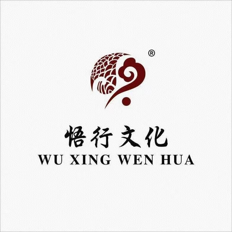 邬韵生染坊
