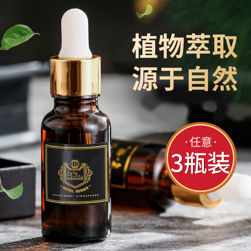 Fragrant Lavender Essential Oil Humidifiers Private Sleep and Nerves Bedrooms Girls Light Aroma Sleep Insomnia Lavender Lemon Essential Oils