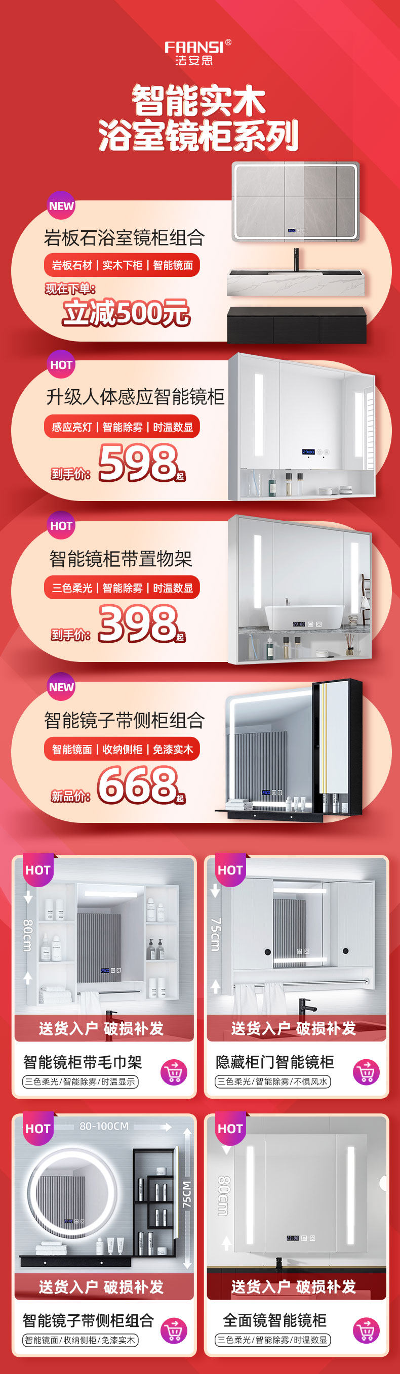 Индивидуальный 20200420