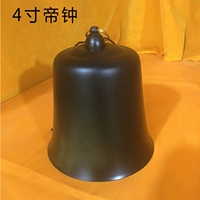 4 -INCH Император Белл