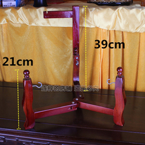 Solid Wood Bell Daughter Drum Triangle Bracket 8 Inch Drum Frame Imperial Bell Frame Monastery Method Drum Bell Drum Rack Triangular Drum Bracket