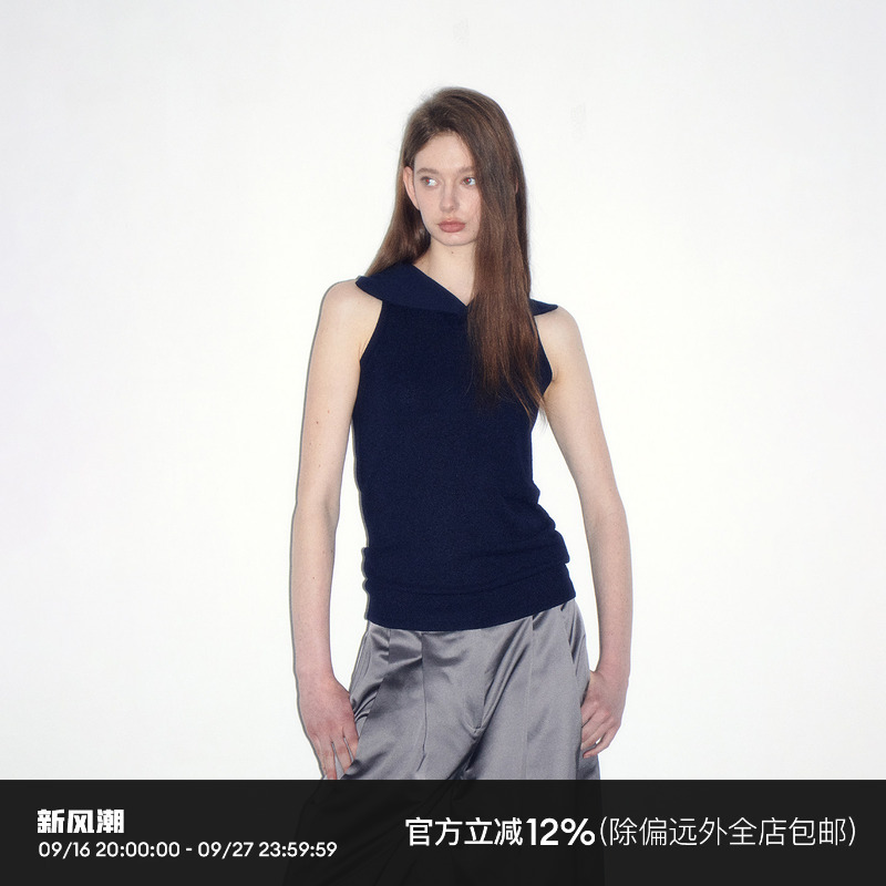 Short Wave Lapel Sleeveless Woolen Vest Short Wave Lapel Sleeveless Woolen Vest