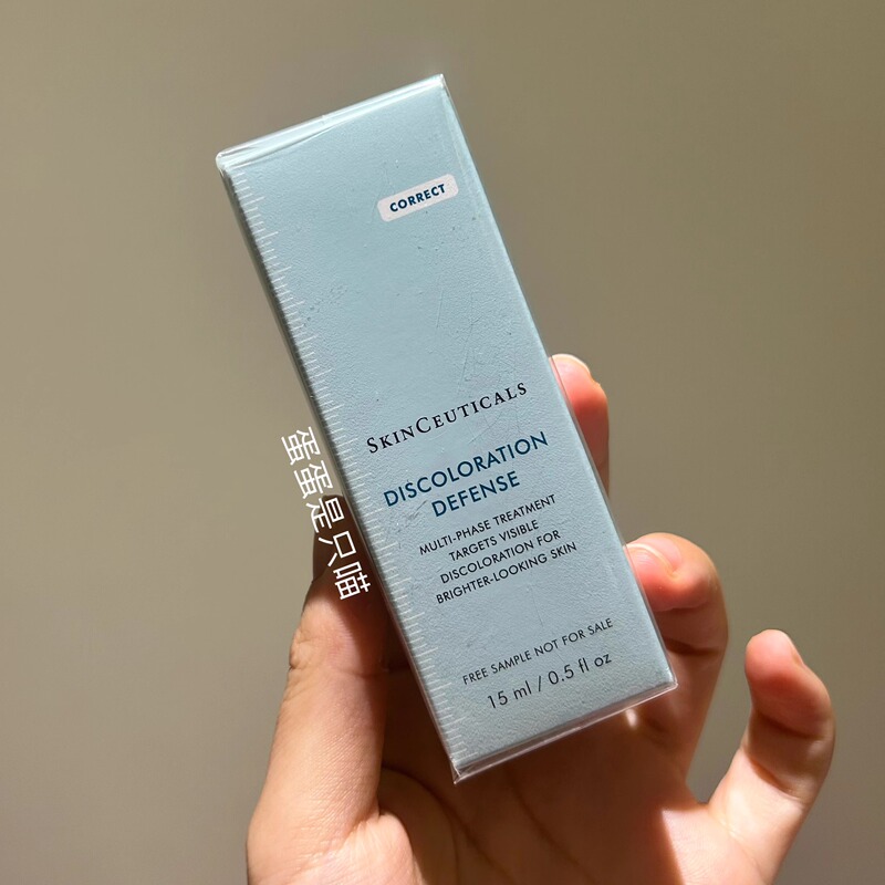 Skinceuticals Luminous Bottle Fades Acne Marks and Brightens 15ml Medium Sample/30Ml Full Size Whitening Essence