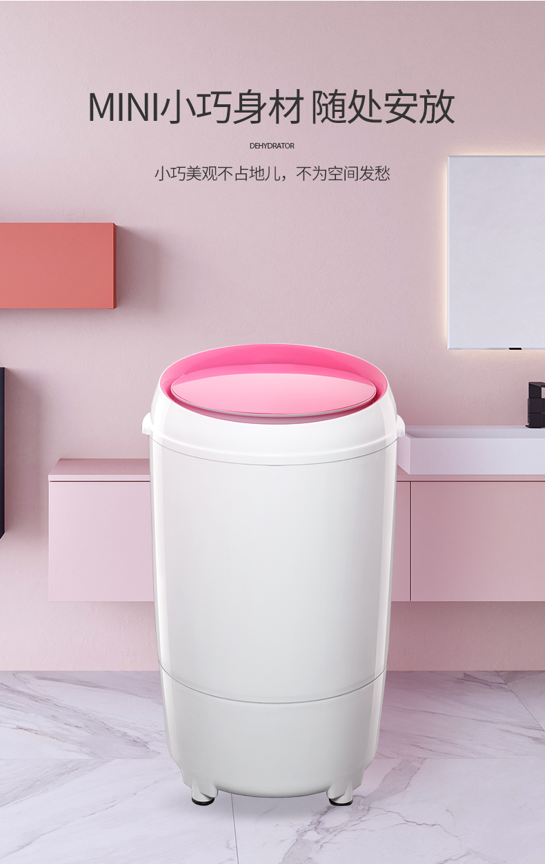 Cherry Blossom T100-100 10kg Máy sấy khô gia dụng Máy sấy khô bằng thép không gỉ Máy giặt không nhỏ máy giặt sấy samsung