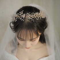 High-end Bridal Head Accessories Crystal Hair Stirrup Hair Band Handmade Pearl Head Stirrup Accessories Wedding Wedding Wedding Dress Styling Accessories
