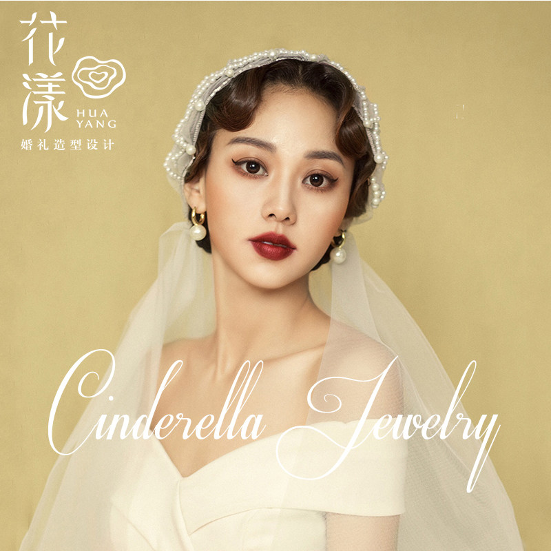 2020 USA Hyperbolic Bubble Large Pearl Earrings Earrings Earrings Earrings Earrings Earrings Earrings For Women Autumn Winter Fashion Stage Styling Earrings