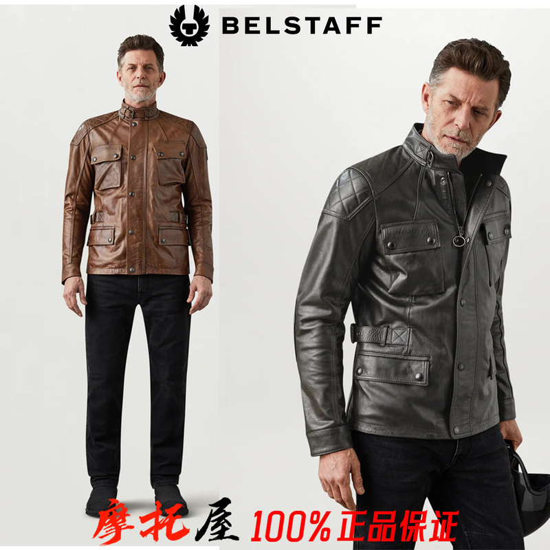 British Belstaff Turner Motorcycle Leather Jacket Vintage Riding Clothing