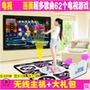 TV mô hình hộ gia đình ổ cắm màn hình màu xe đạp chân điều khiển âm thanh mat nhảy mat đơn nữ chạy có thể chạy - Dance pad máy nhảy audition tại nhà