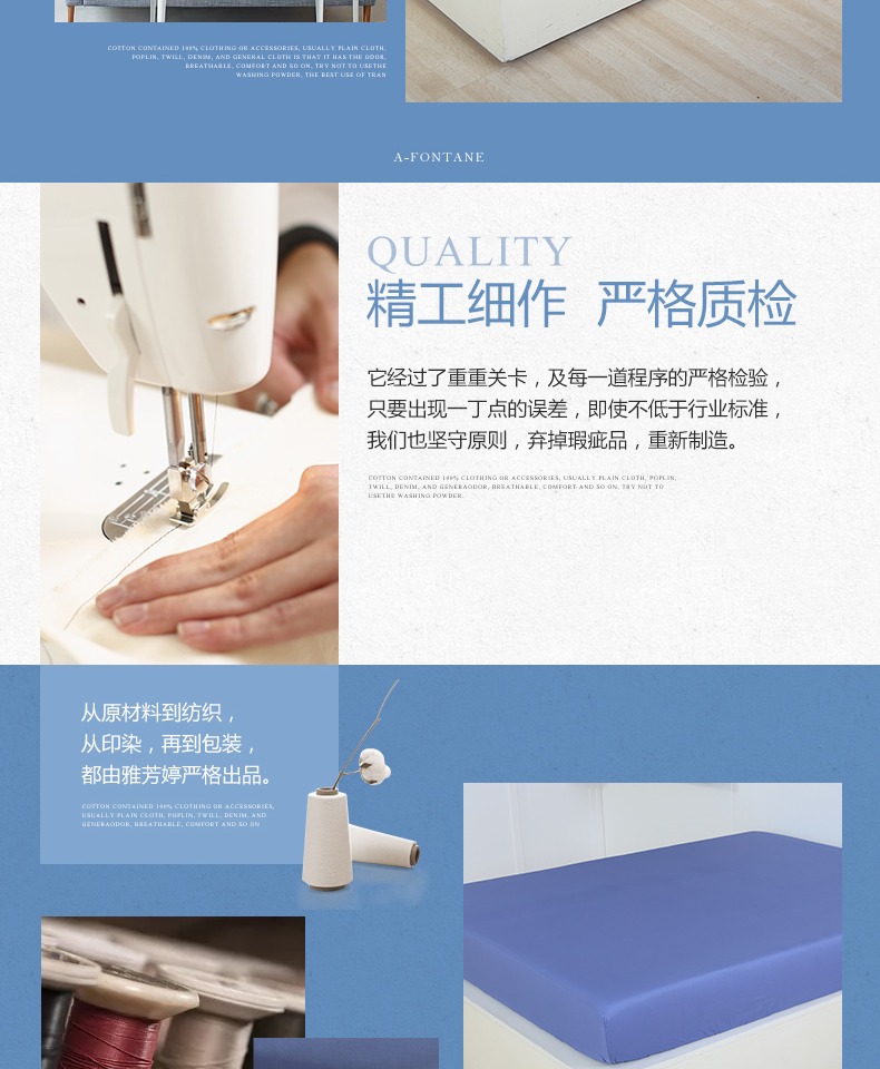 Avon Ting Pearl Wood Plain Plain Cotton Bed 笠 Cotton Single Cover 1.8m Bộ phận giường - Trang bị Covers 	ga giường bo chun