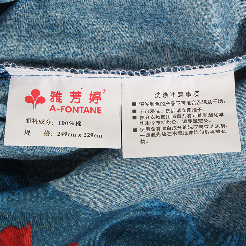 �ŷ��üҷĳ�������԰�紿���ļ���6179