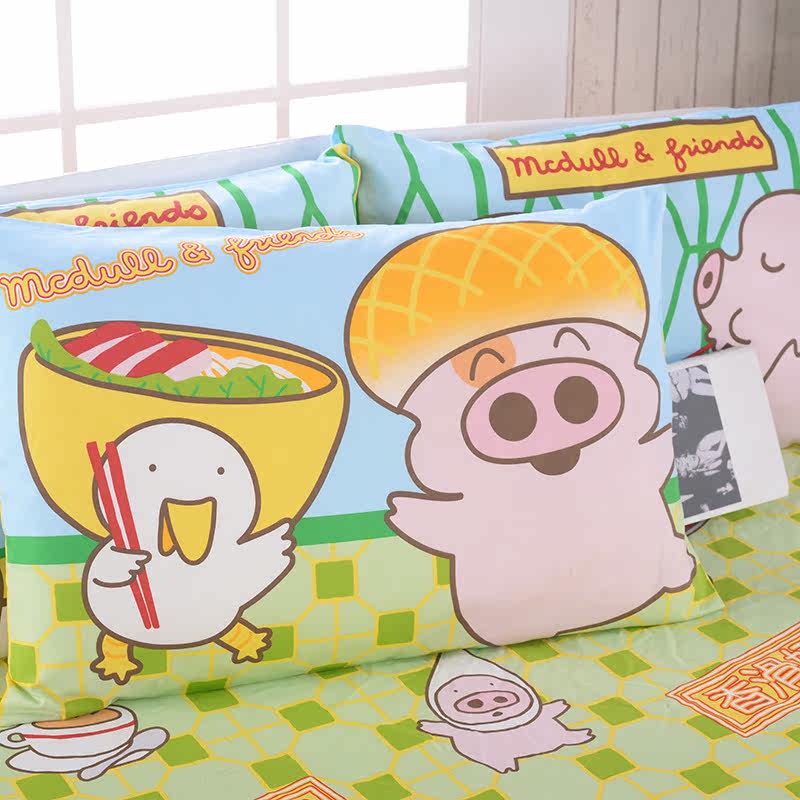 �ŷ��ô�����Ʒ�����ļ���7159